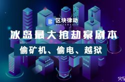 （使用手册）台州的工厂工资怎么样_哔哩哔哩